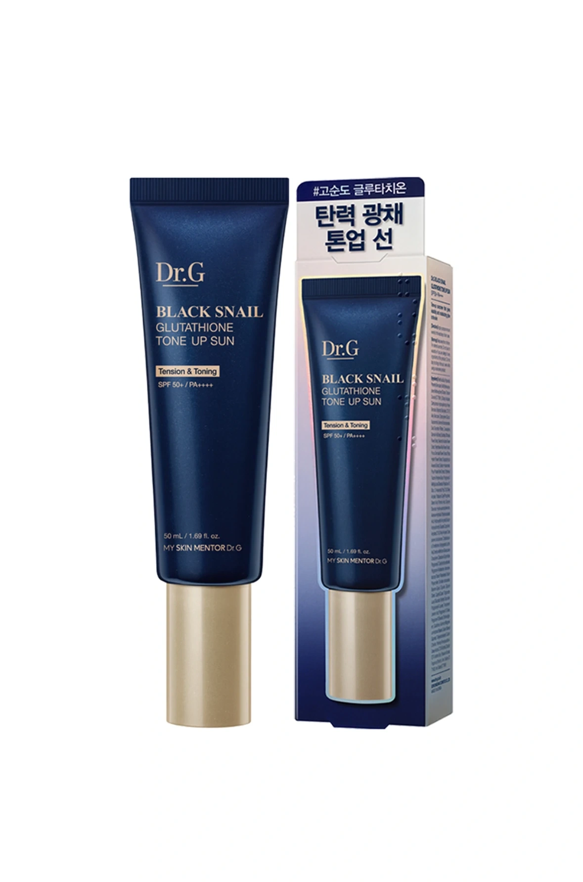 Black Snail Glutathione Tone-Up Sunscreen